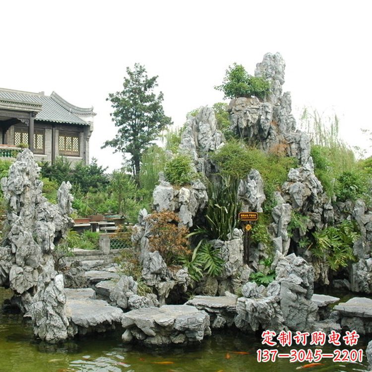 哈尔滨园林庭院奇石假山