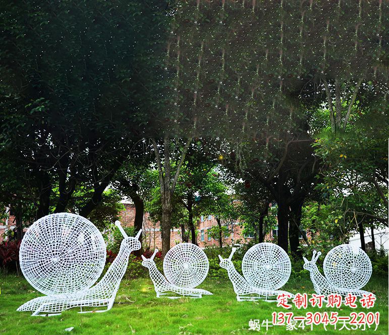 哈尔滨园林蜗牛镂空不锈钢雕塑