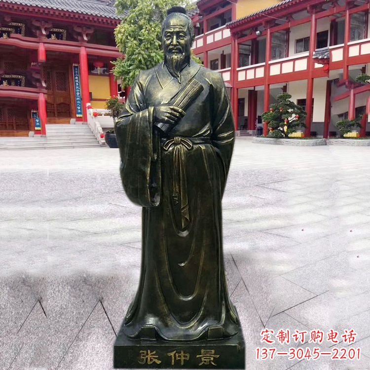 哈尔滨张仲景铜雕像