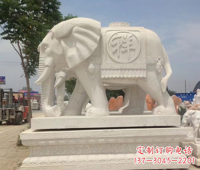 哈尔滨招财动物汉白玉吉祥大象石雕