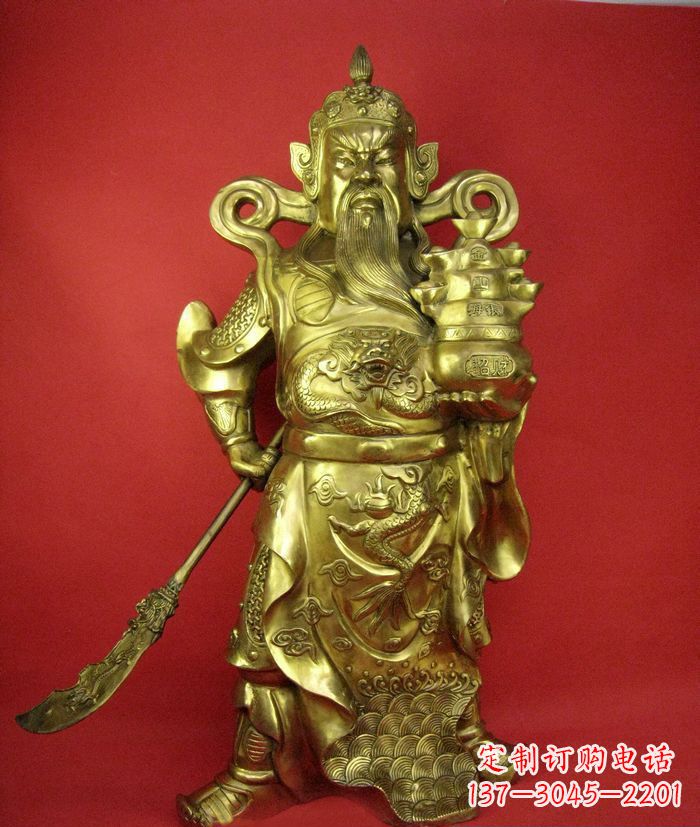 哈尔滨招财关公铜雕
