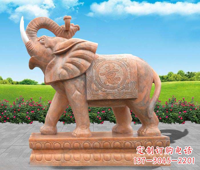 哈尔滨招财进宝吉祥如意晚霞红门口大象石雕 (2)