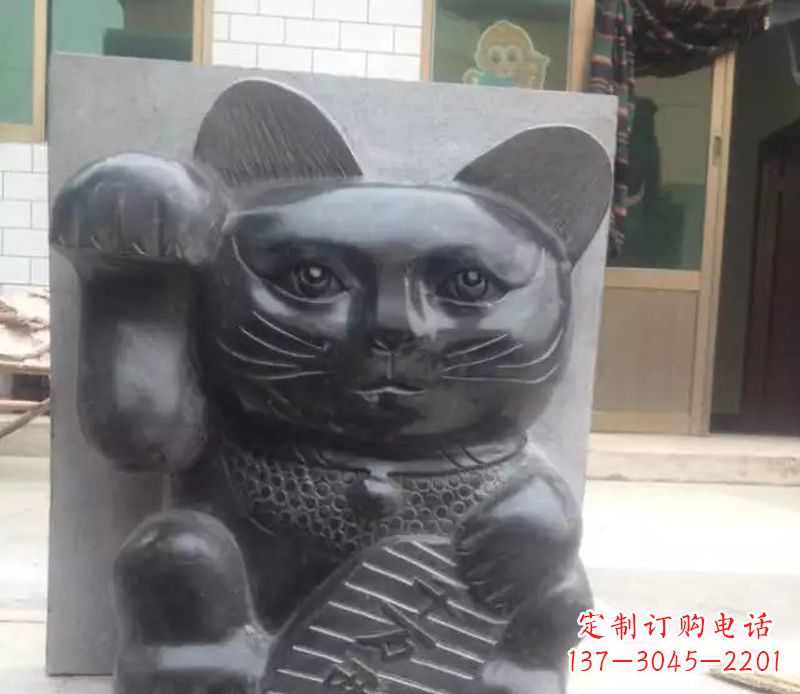 哈尔滨招财猫石雕卡通动物雕塑