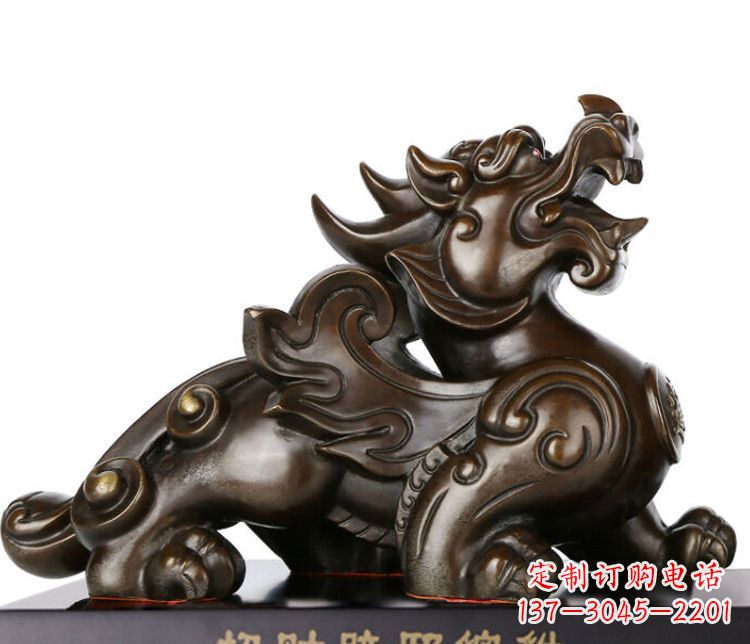哈尔滨招财辟邪貔貅铜雕摆件