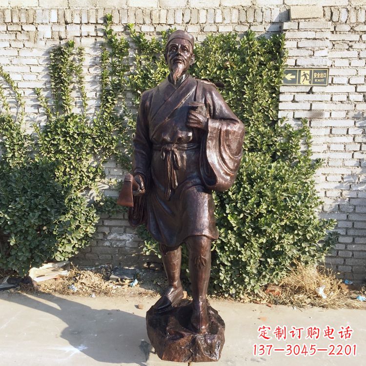 哈尔滨中国古代十大名医之李时珍铜雕塑像