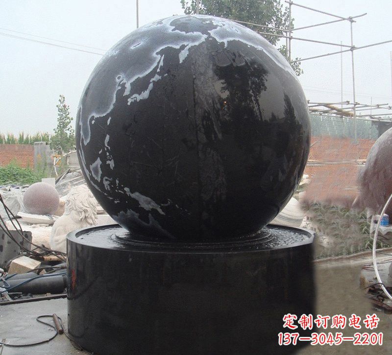 哈尔滨中国黑风水球石雕