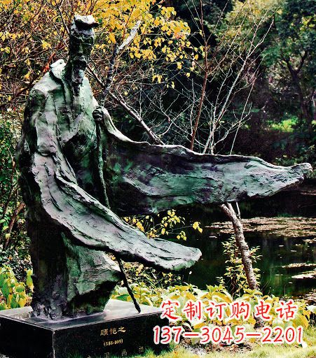 哈尔滨中国历史名人东晋杰出画家诗人顾恺之铜雕像