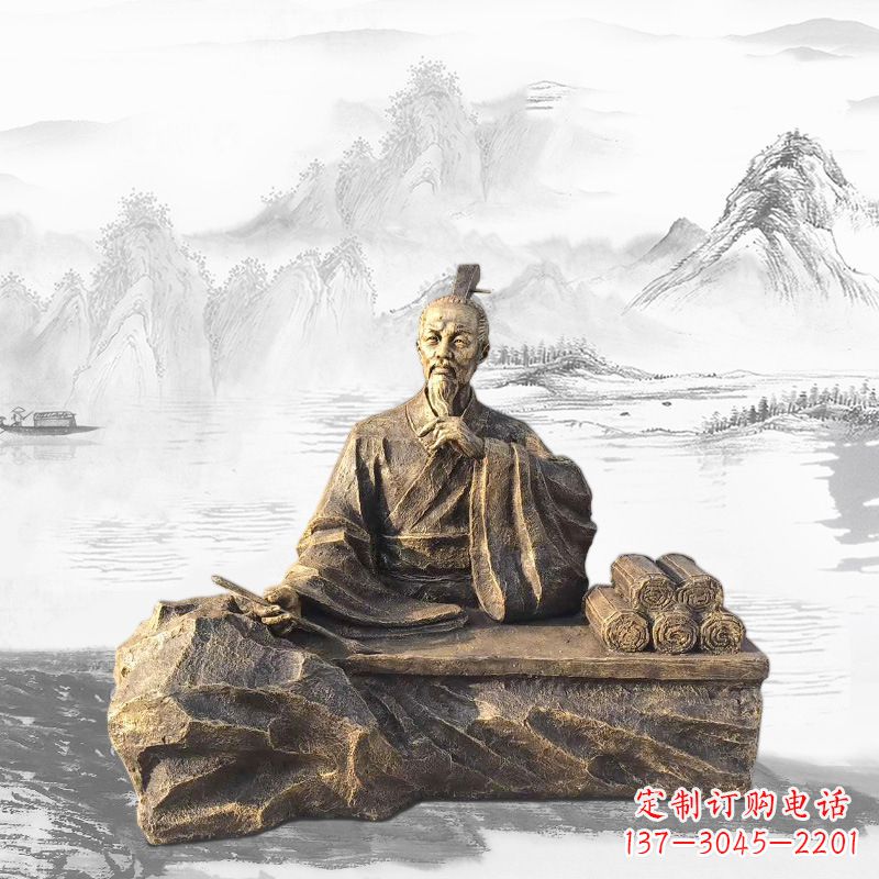 哈尔滨中国历史名人西汉史学家司马迁雕塑