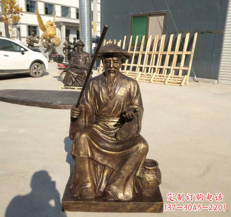 哈尔滨铸铜姜太公钓鱼