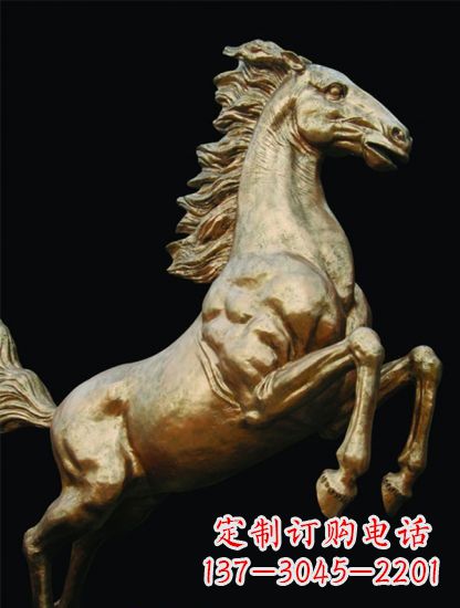 哈尔滨铸铜鎏金马儿雕塑