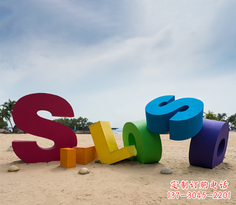 哈尔滨不锈钢字母