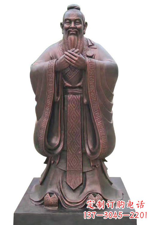 哈尔滨紫铜孔子像