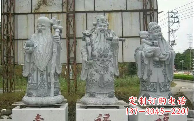 哈尔滨宗教庙宇大理石福禄寿雕塑