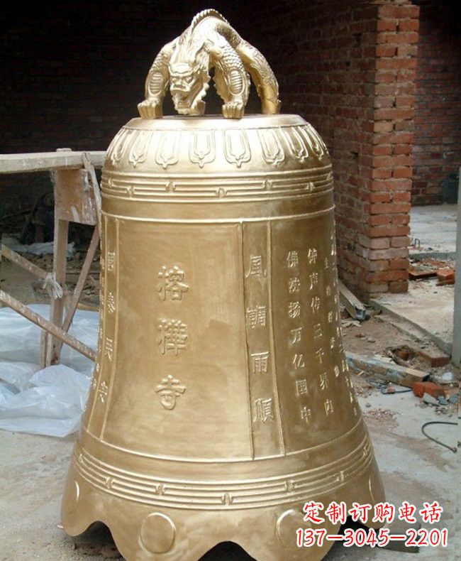 哈尔滨宗教庙宇铜钟